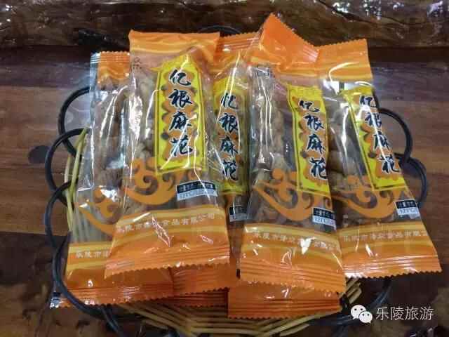 带上这些土特产，带上乐陵人的一片情
