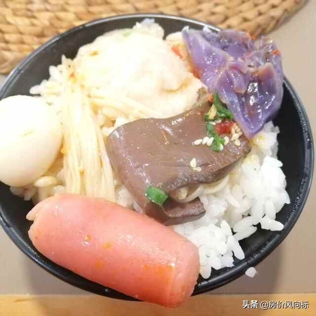 红唇啵啵鱼，番茄诱惑、麻辣达人、老坛酸菜、秘制咖喱，齐河美食