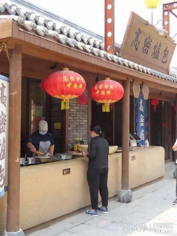 山东非遗小吃都在这了，齐河有个中国驿小镇