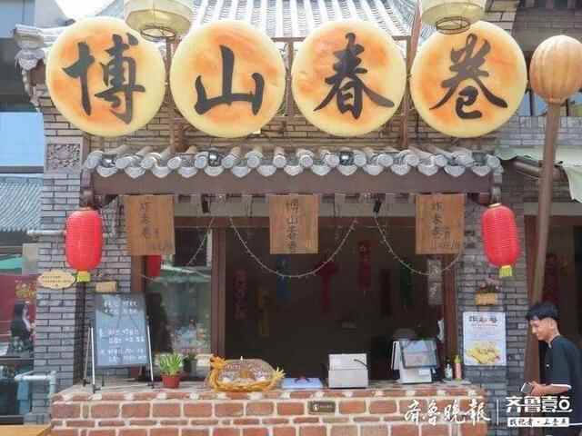 山东非遗小吃都在这了，齐河有个中国驿小镇