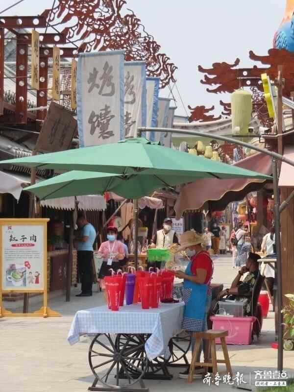 山东非遗小吃都在这了，齐河有个中国驿小镇
