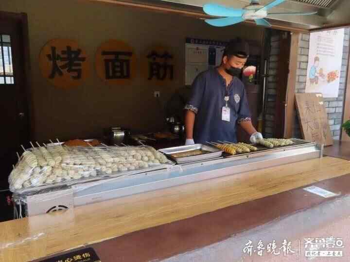 山东非遗小吃都在这了，齐河有个中国驿小镇