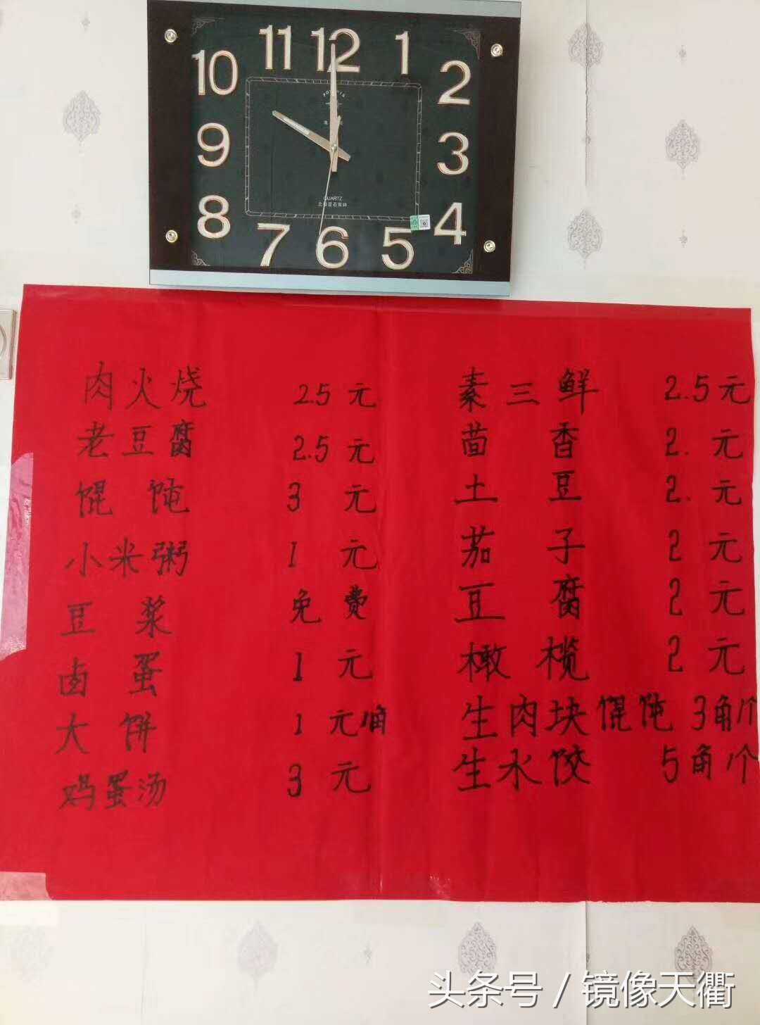 在庆云也能品尝到正宗的老潍县肉火烧了