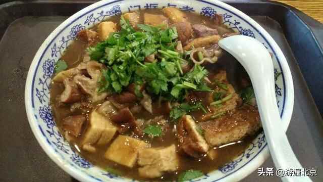 比牛街更美味！这条藏在大栅栏里的美食胡同，一定要去吃一次