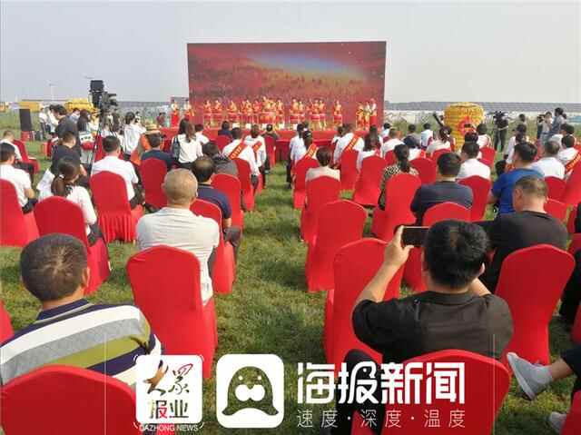 **收 迎小康 德州陵城区首届金秋旅游文化节暨第二届农民丰收节隆重启幕