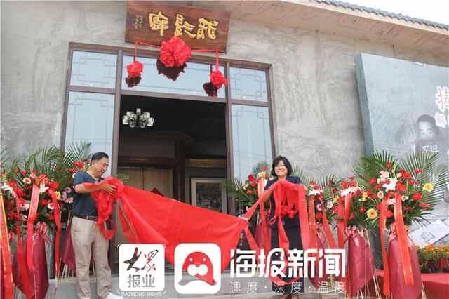 **收 迎小康 德州陵城区首届金秋旅游文化节暨第二届农民丰收节隆重启幕