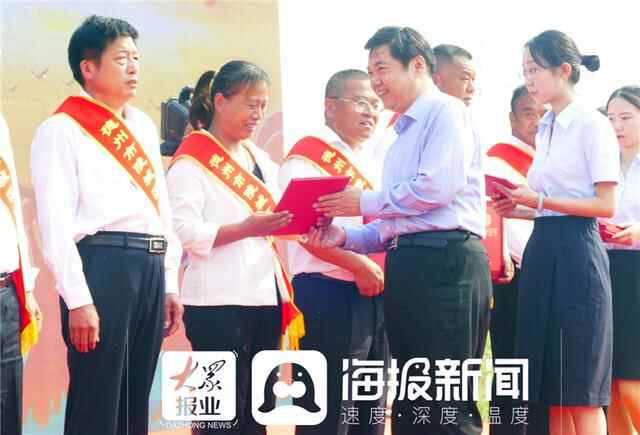 **收 迎小康 德州陵城区首届金秋旅游文化节暨第二届农民丰收节隆重启幕