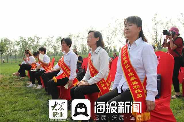 **收 迎小康 德州陵城区首届金秋旅游文化节暨第二届农民丰收节隆重启幕