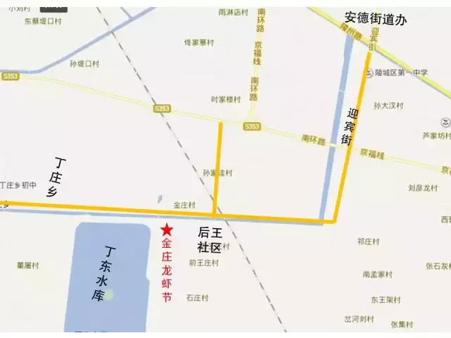 德州陵城开启夜场狂欢：第三届龙虾节嗨吃起来！