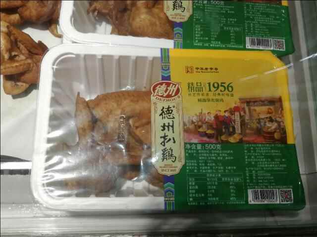 路过平原，原来德州扒鸡还有这些吃的，吃货不能错过的美食和故事