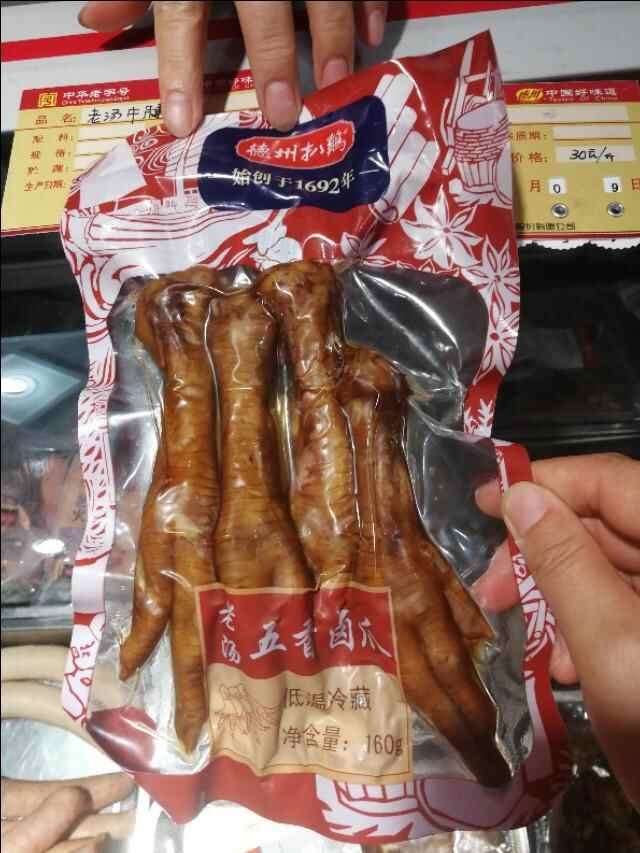 路过平原，原来德州扒鸡还有这些吃的，吃货不能错过的美食和故事