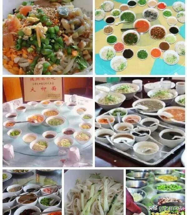 品味德州美食，宁津大柳面的前生今世！日本考察团曾盛赞此面