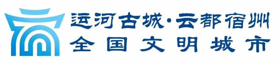 皖美好味道 百县名小吃丨风味宿州 美食图鉴（心泊埇桥名菜推荐01）