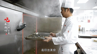 去汉川必打卡的十二道美食，你吃过几样？