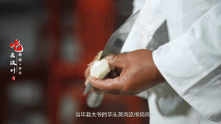 去汉川必打卡的十二道美食，你吃过几样？
