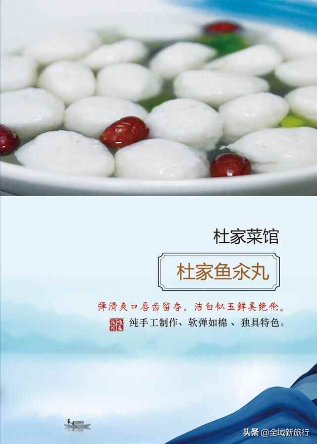 去汉川必打卡的十二道美食，你吃过几样？