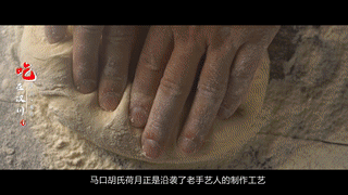 去汉川必打卡的十二道美食，你吃过几样？