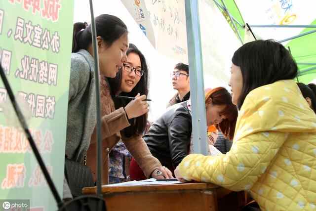 德州庆云县总工会“金秋招聘月”（一）