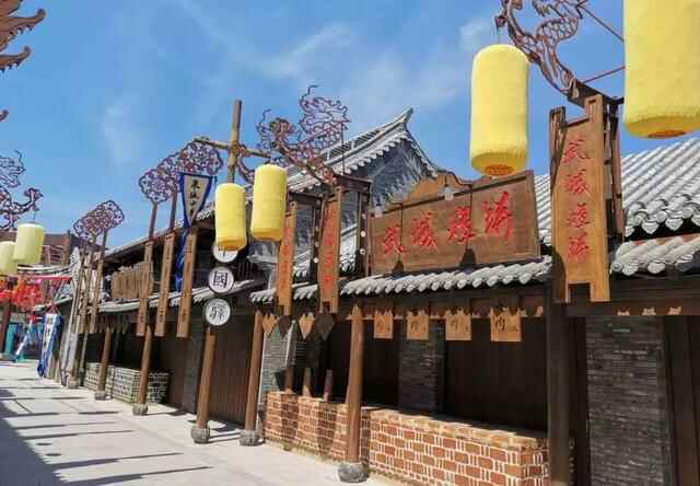 「德州旅游」山东景点推荐——齐河中国驿非遗小镇+济南海宁皮革城
