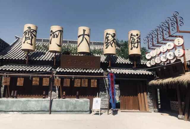 「德州旅游」山东景点推荐——齐河中国驿非遗小镇+济南海宁皮革城
