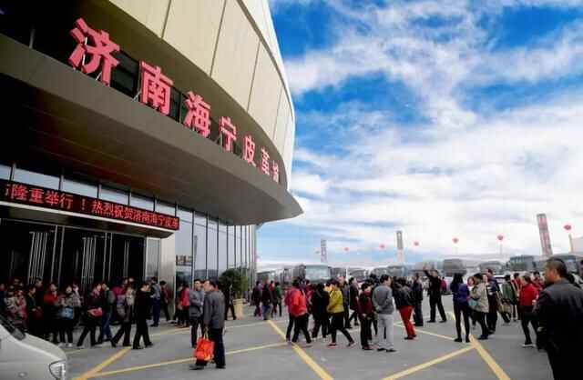 「德州旅游」山东景点推荐——齐河中国驿非遗小镇+济南海宁皮革城