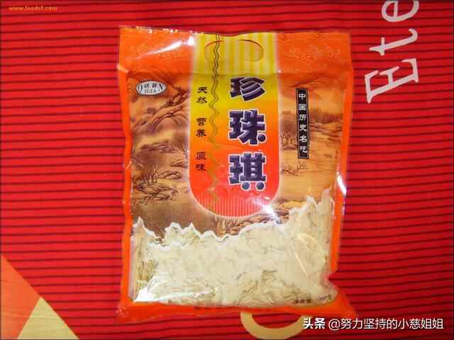 德州夏津古城，当地的珍琪子薄如纸，煮出来跟水晶一样，晶莹剔透