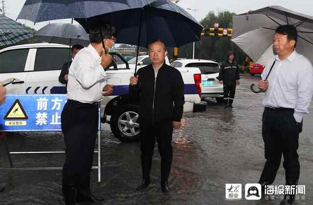 聊城多地防汛排涝进行时，“一把手”们都在干什么？
