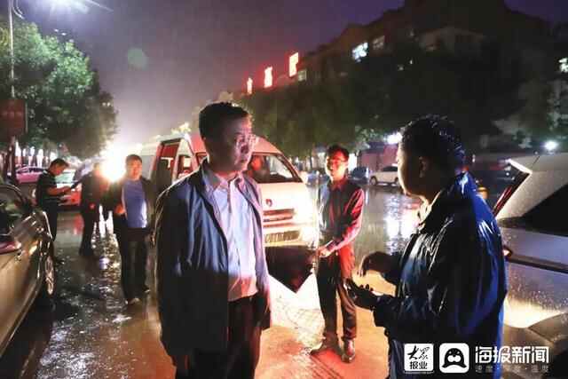 聊城多地防汛排涝进行时，“一把手”们都在干什么？