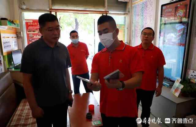 “为群众办实事”|聊城教体局领导到体彩站调研工作