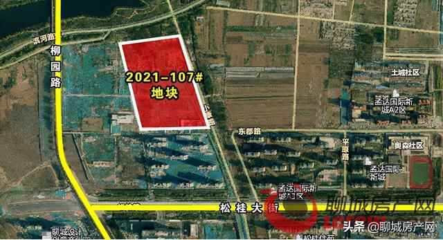 开仓放粮！聊城城区再次挂出3宗住宅地块 将于10月21日集中竞拍