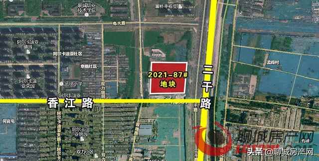 开仓放粮！聊城城区再次挂出3宗住宅地块 将于10月21日集中竞拍