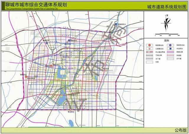 聊城城市道路系统规划图
