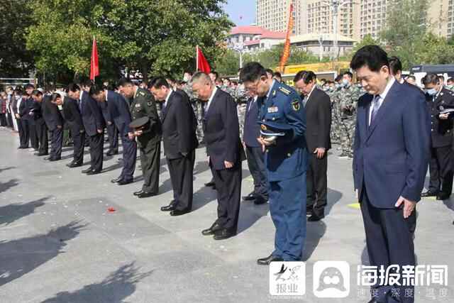 缅怀革命先烈！聊城市举行烈士纪念日向人民英雄敬献花篮仪式
