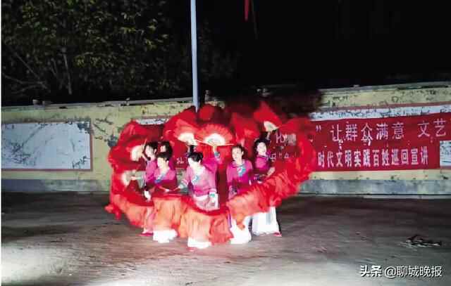 聊城：新时代政和景明 新政策聿骏有声