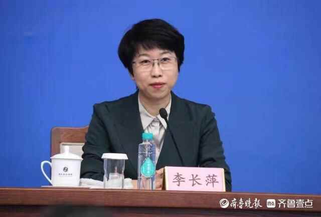 透过“聊城答卷”探寻高质量发展的“密码”