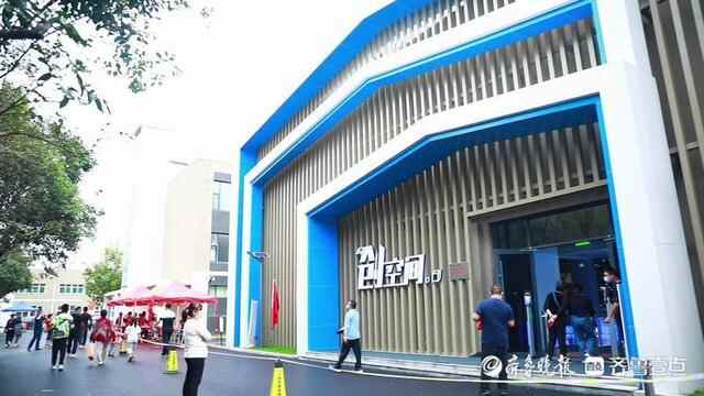 十一假期去哪玩？聊城高新区新添一处网红打卡地