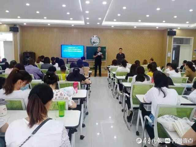东昌府区启明小学开展2021年秋季**防控演练活动