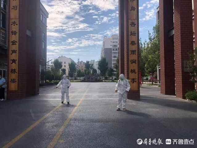 东昌府区启明小学开展2021年秋季**防控演练活动