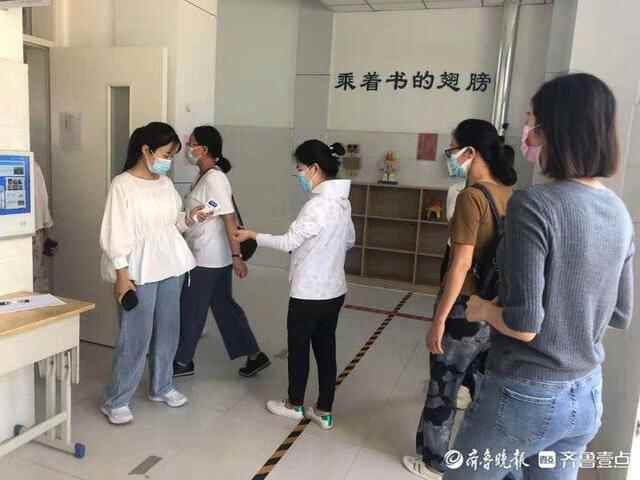 东昌府区启明小学开展2021年秋季**防控演练活动