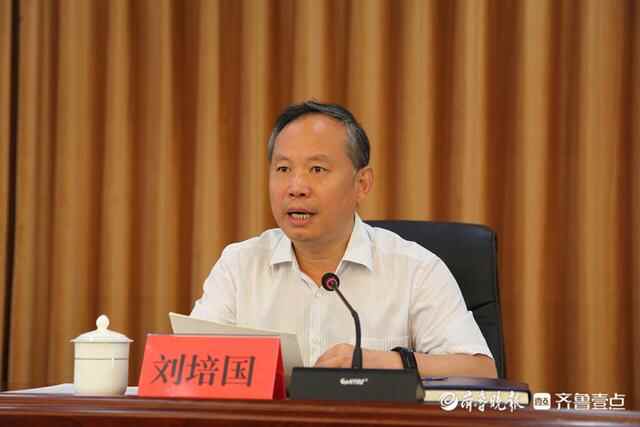 刘培国任中共临清市委委员、常委、书记