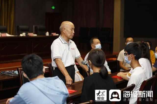 聊城市东昌府区举行第十六届“阳光伴我行——大学生英才工程”慈善助学金发放仪式
