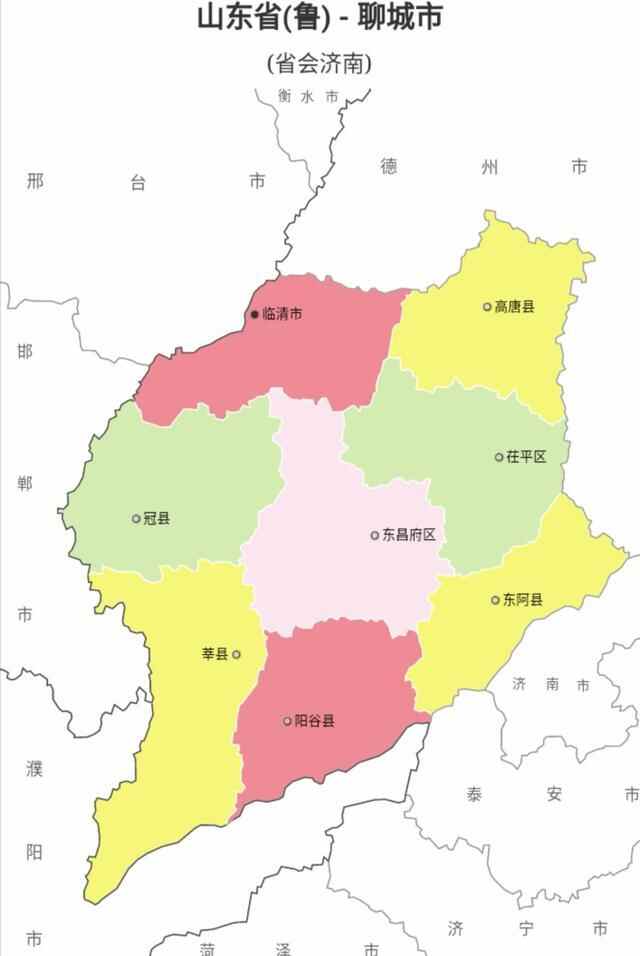 聊城市各县区地名原来是这样来的？茌山还是个假茌山？（上篇）