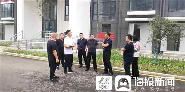 持续优化营商环境！东阿县住建局开展建设工程竣工联合验收工作