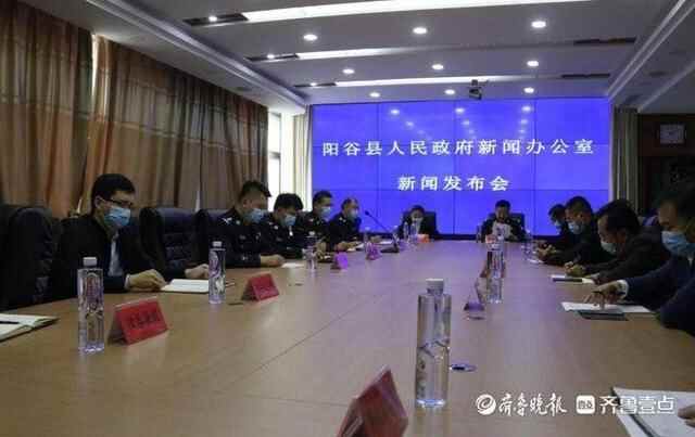 扫黑除恶！阳谷已打掉俩恶势力集团4个恶势力团伙