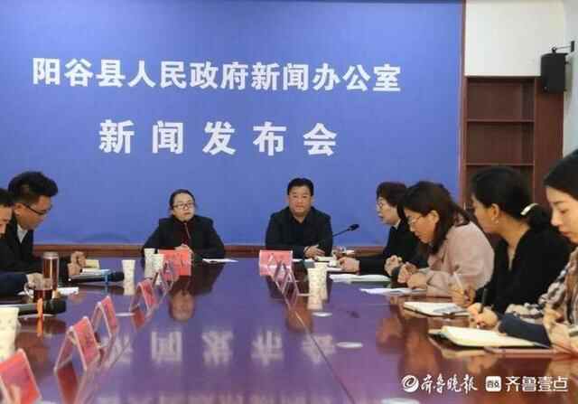 推进文旅高质量发展！阳谷全面擦亮“打虎故地 英雄阳谷”品牌