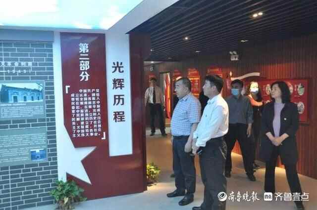 高唐县农业农村局与高唐农商银行举行党建共建启动仪式