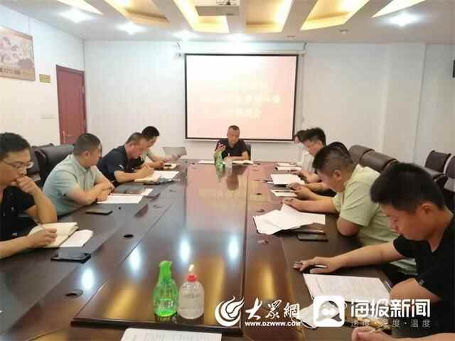 融入黄河战略 汇聚住建力量丨东阿县住建局组织召开2022年度优化营商环境工作推进会