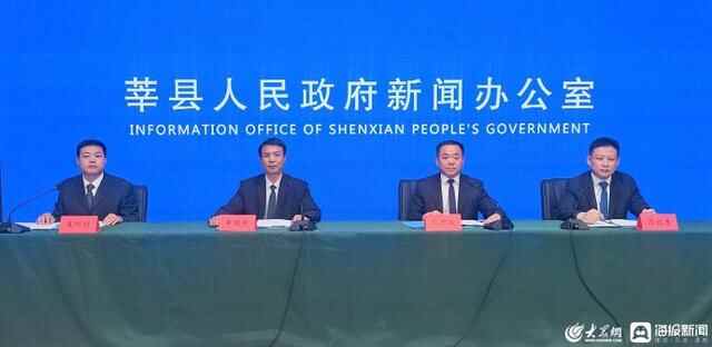 守护安全生产！莘县危险化学品企业信息化建设成效显著