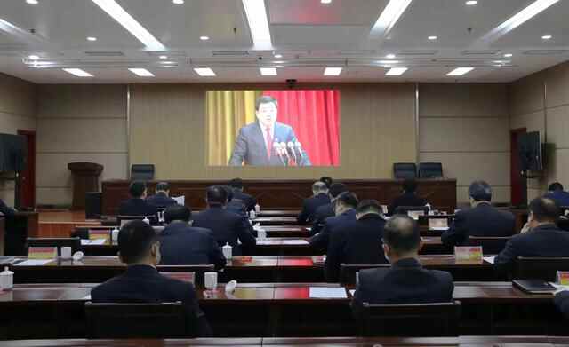 中国共产党聊城市东昌府区第十四次代表大会隆重开幕