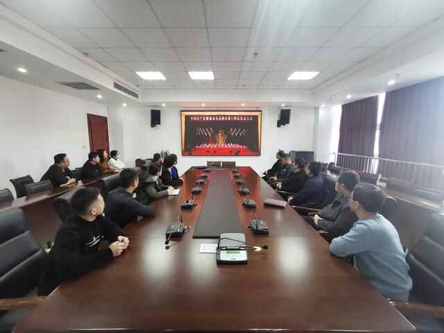 中国共产党聊城市东昌府区第十四次代表大会隆重开幕